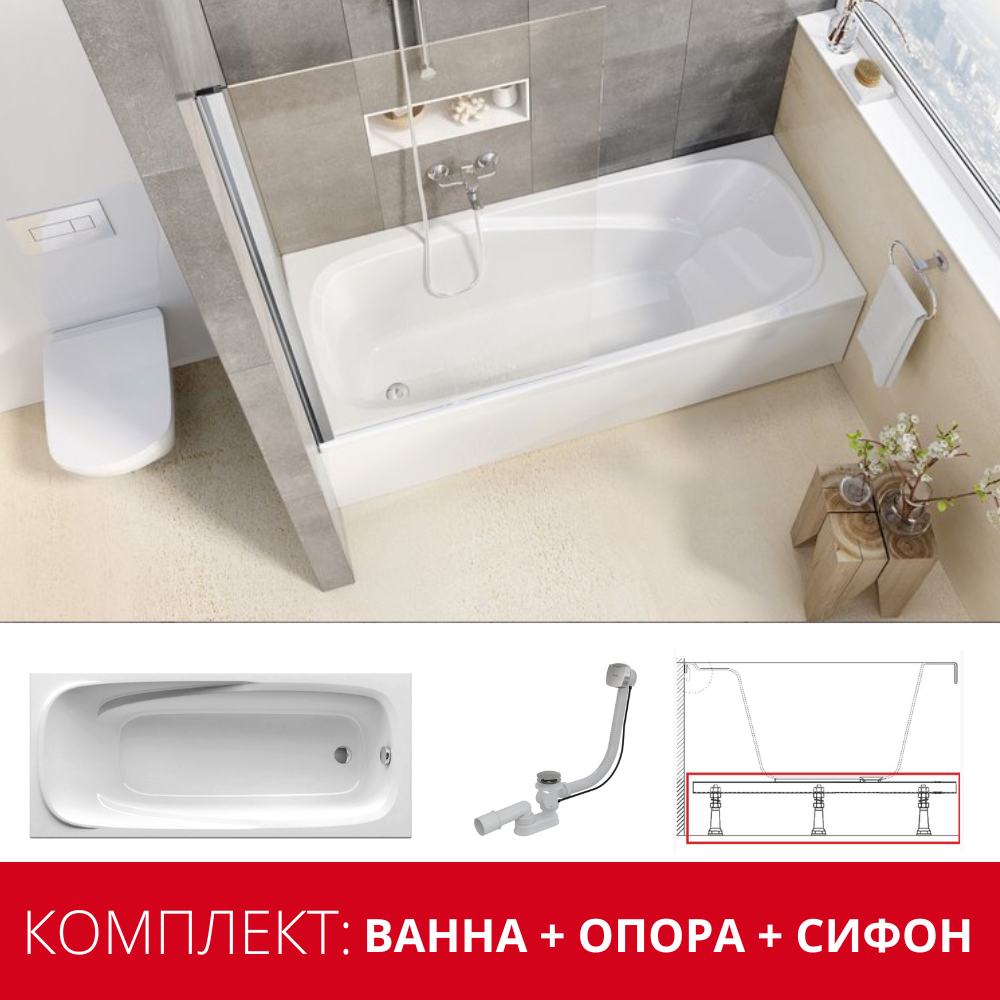 Ванна Ravak Vanda II 150x70 - комплект