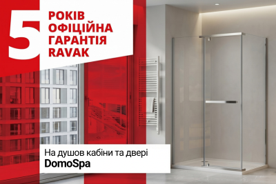 Душові кабіни та двері DomoSpa by Ravak