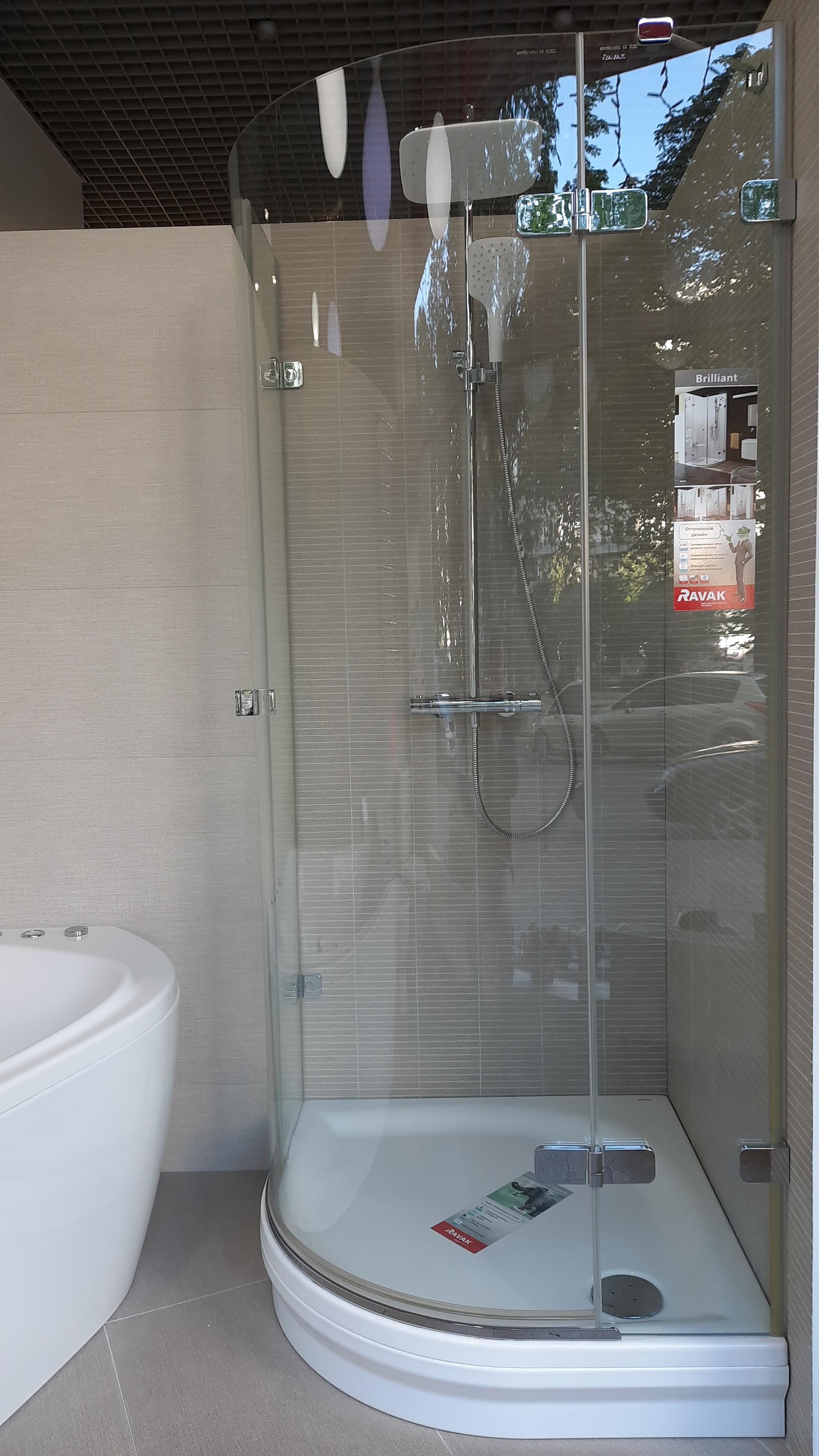 Комплект душової кабіни Ravak Brilliant BSKK3-90 R з тримачем (SLN000033)